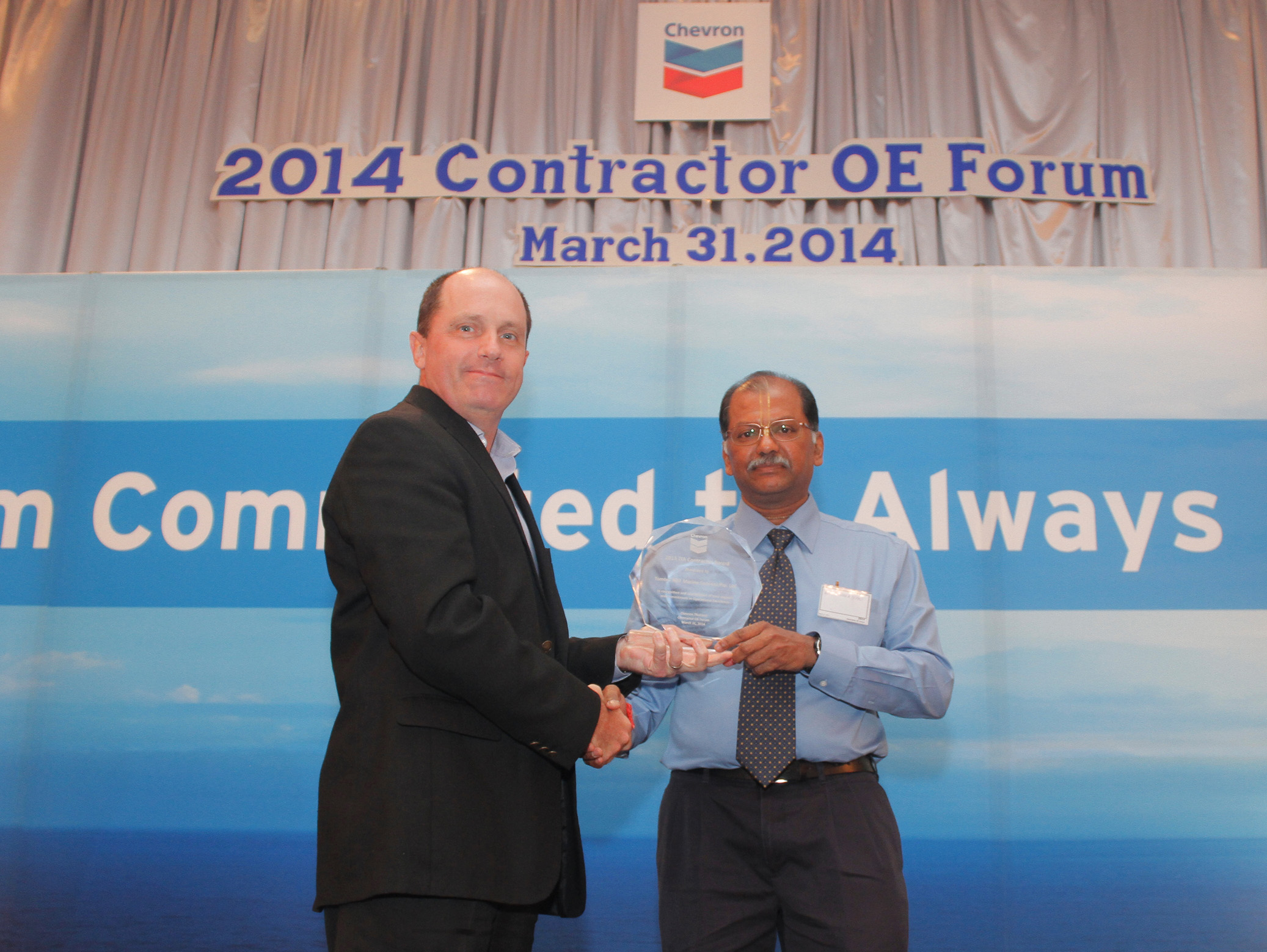 Chervon Contractor Award 2014